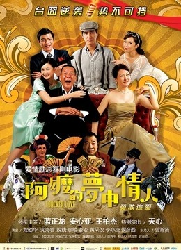 推特网红妹子Futidori_came图包合集1086P/637M